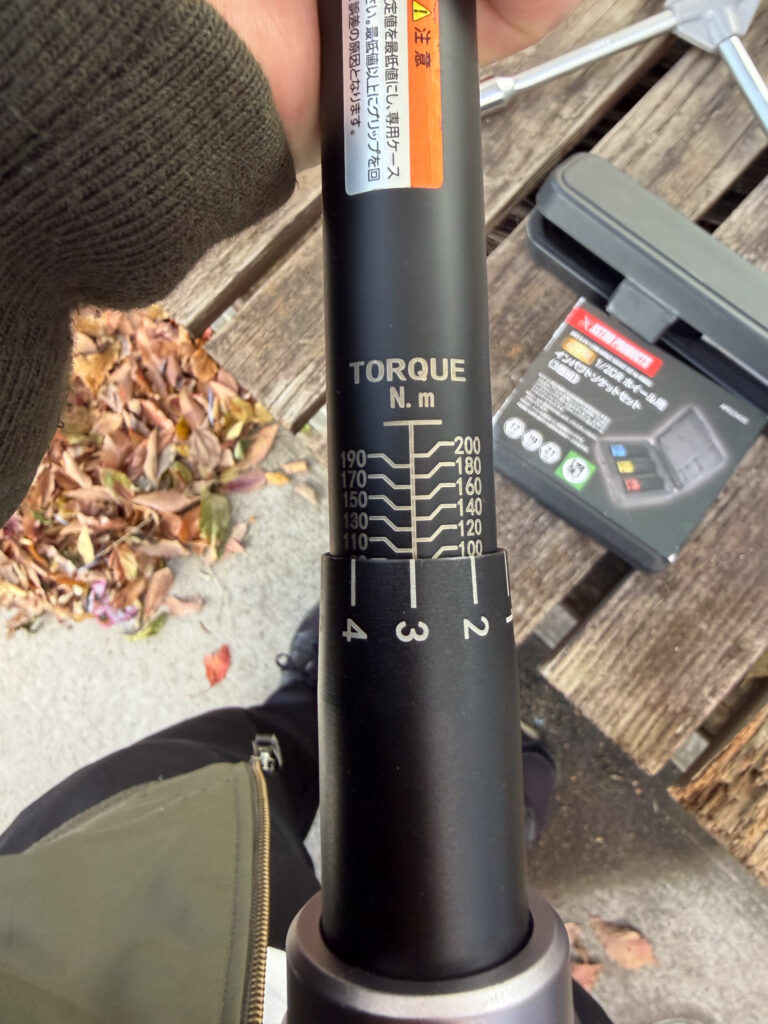 実際の103メモリ